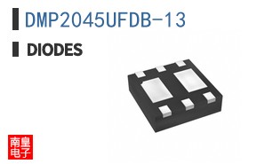 DMP2045UFDB-13