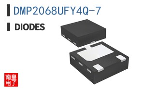 DMP2068UFY4Q-7