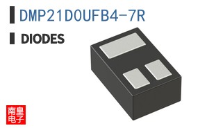 DMP21D0UFB4-7R