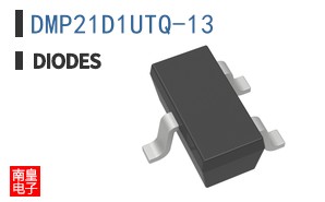 DMP21D1UTQ-13