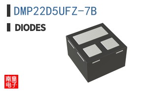 DMP22D5UFZ-7B