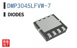 DMP3045LFVW-7