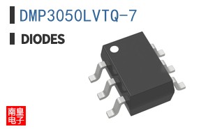 DMP3050LVTQ-7
