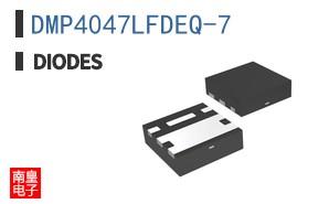 DMP4047LFDEQ-7