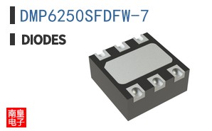 DMP6250SFDFW-7