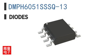 DMPH6051SSSQ-13