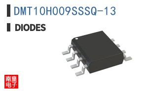 DMT10H009SSSQ-13