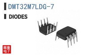 DMT32M7LDG-7