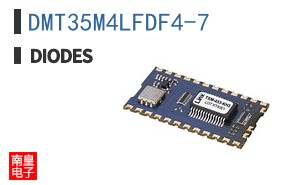 DMT35M4LFDF4-7