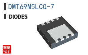 DMT69M5LCG-7