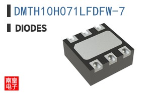 DMTH10H071LFDFW-7