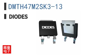 DMTH47M2SK3-13