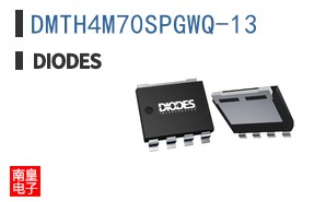 DMTH4M70SPGWQ-13