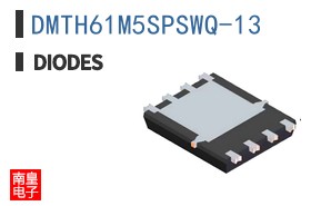DMTH61M5SPSWQ-13