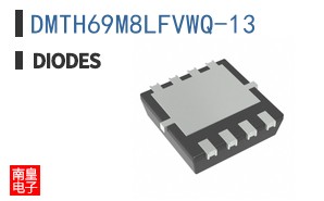 DMTH69M8LFVWQ-13