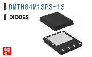 DMTH84M1SPS-13