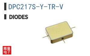 DPC217S-Y-TR-V