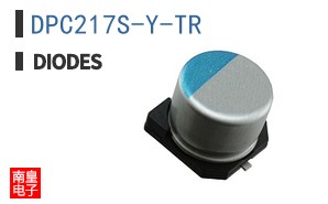 DPC217S-Y-TR