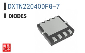 DXTN22040DFG-7