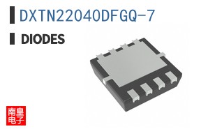 DXTN22040DFGQ-7
