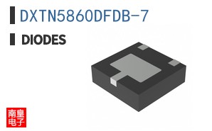 DXTN5860DFDB-7