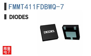 FMMT411FDBWQ-7
