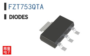 FZT753QTA