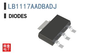 LB1117AADBADJ