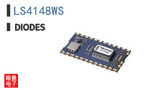 LS4148WS