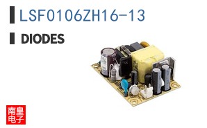LSF0106ZH16-13