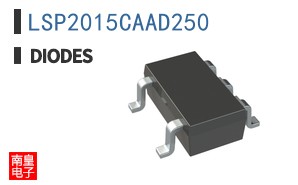 LSP2015CAAD250