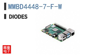 MMBD4448-7-F-W