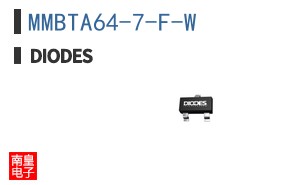 MMBTA64-7-F-W