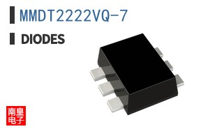 MMDT2222VQ-7
