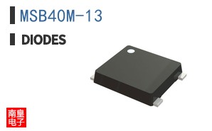 MSB40M-13