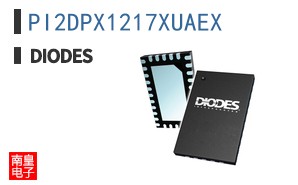 PI2DPX1217XUAEX