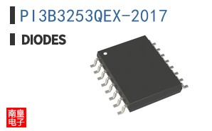 PI3B3253QEX-2017