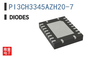 PI3CH3345AZH20-7