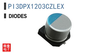PI3DPX1203CZLEX