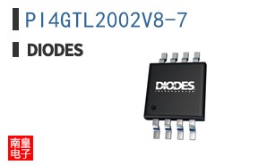 PI4GTL2002V8-7