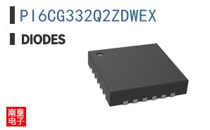 PI6CG332Q2ZDWEX