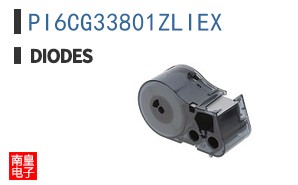 PI6CG33801ZLIEX