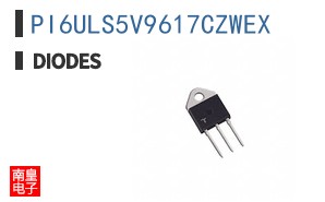 PI6ULS5V9617CZWEX