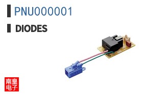 PNU000001
