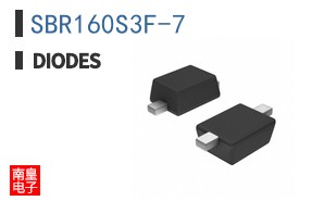 SBR160S3F-7