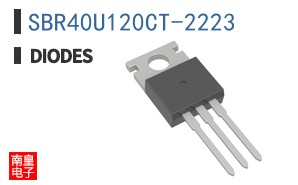 SBR40U120CT-2223