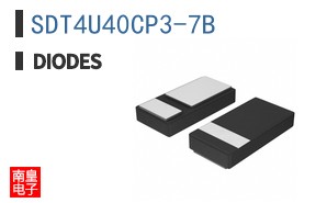 SDT4U40CP3-7B