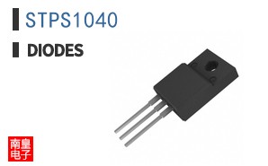 STPS1040