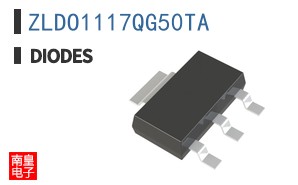 ZLDO1117QG50TA