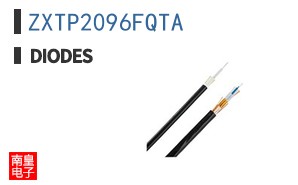 ZXTP2096FQTA